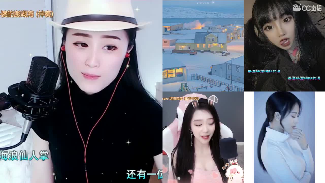 唱歌坤是认真的