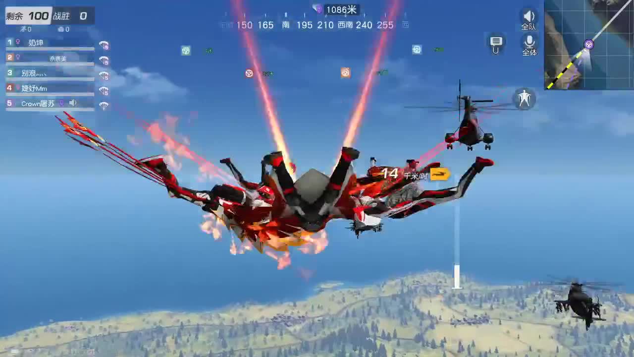 虾70 五倍1111佛800饕鬄3000 第1段