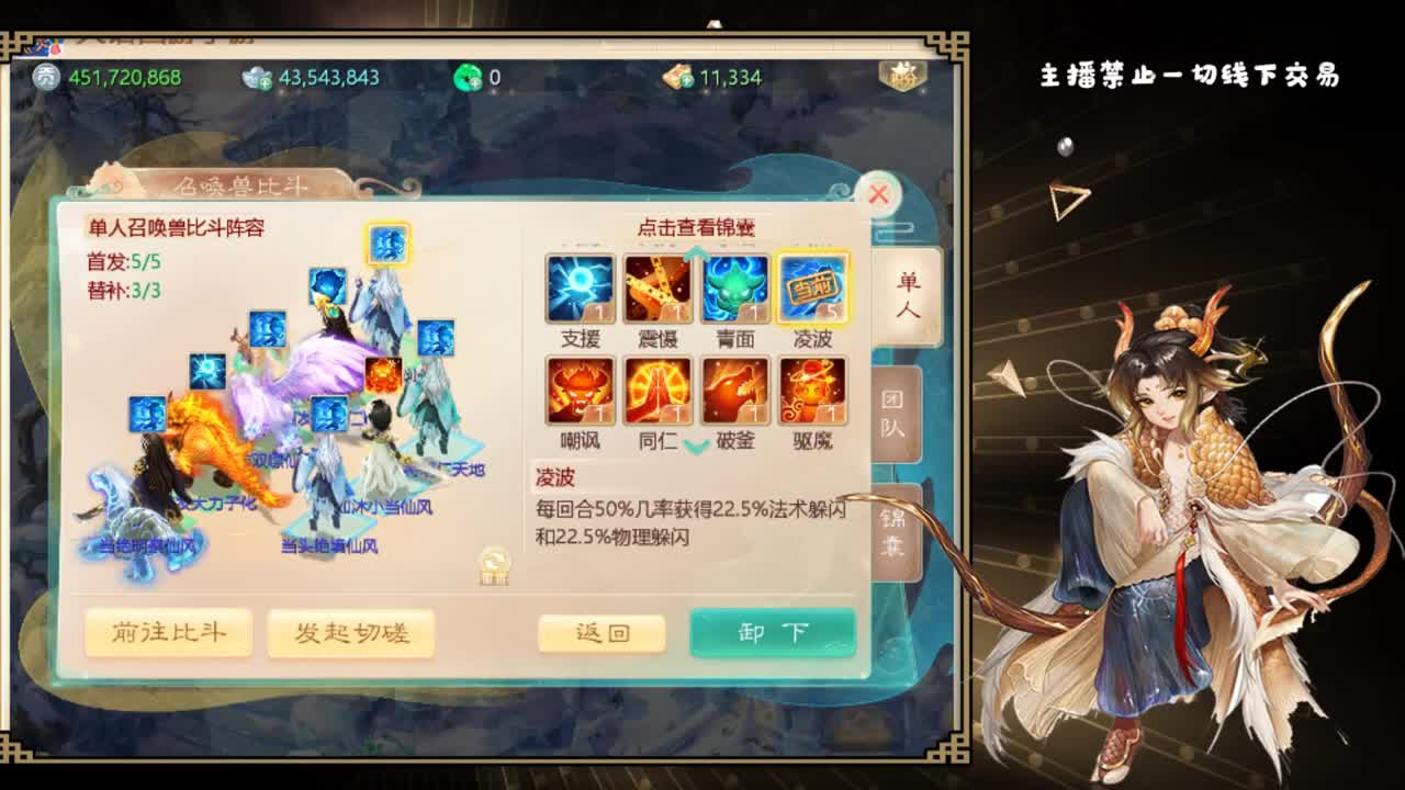 安安静静做细节 第1段