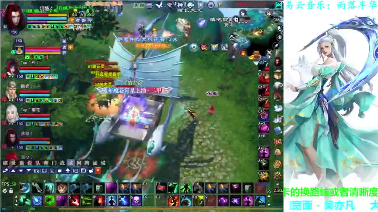 射手关宁 第2段