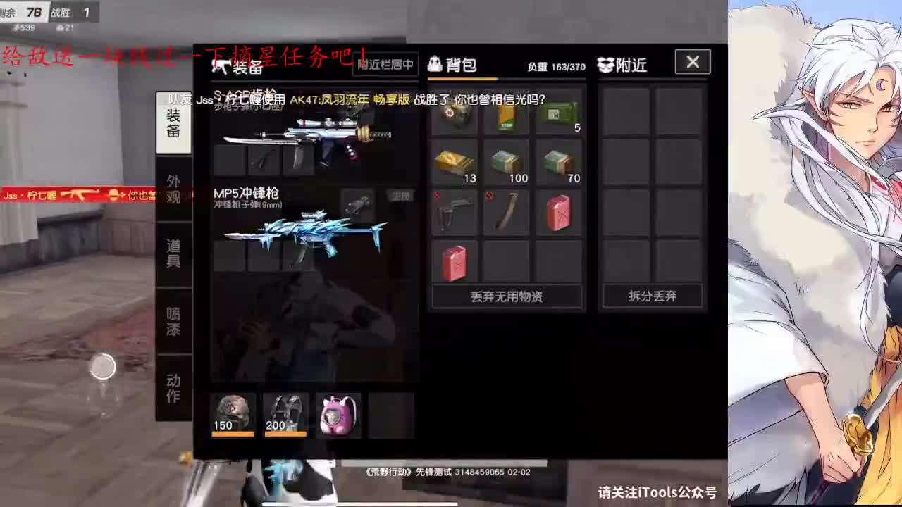 祝巍姐生日快乐