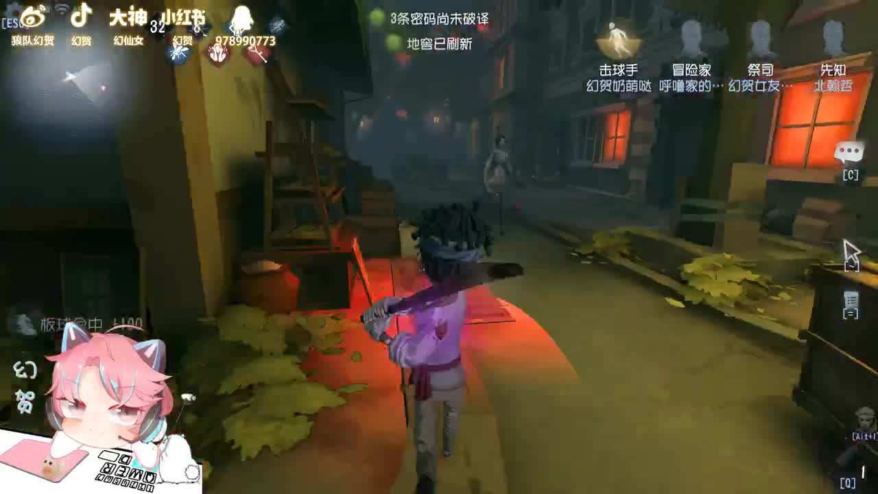 满血回复