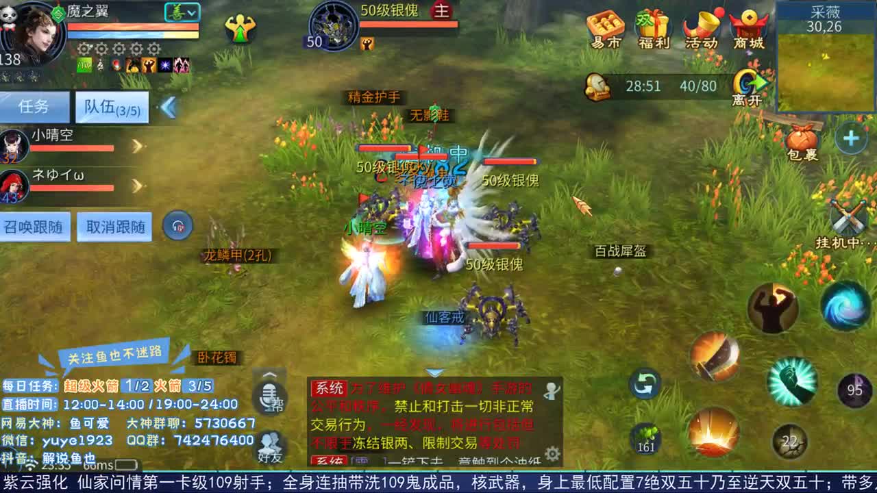 问题不大 可以接受