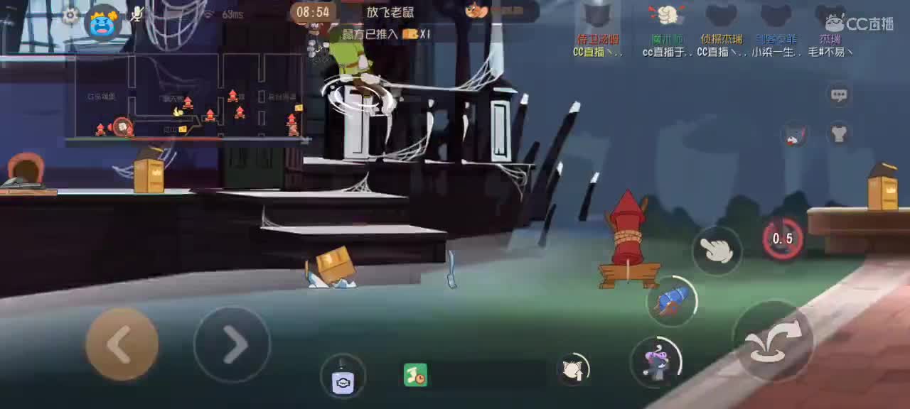 小劳开播啦～天梯和观战各路猫玩家 第1段