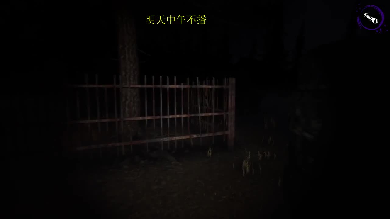 排位完新游戏~ 第2段
