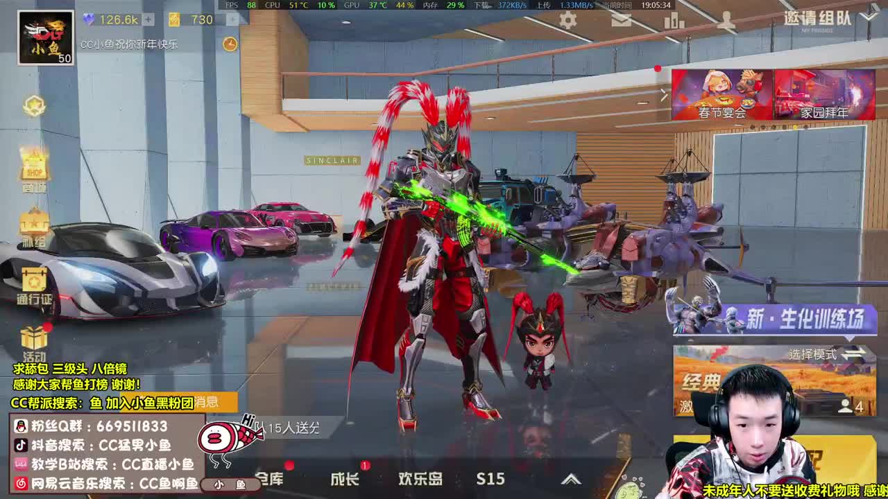 巍姐生日杯-EF组