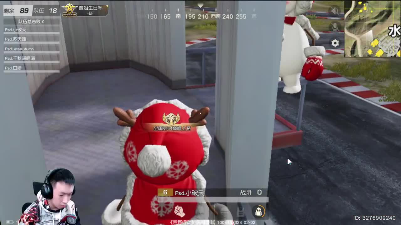 巍姐生日杯-EF组