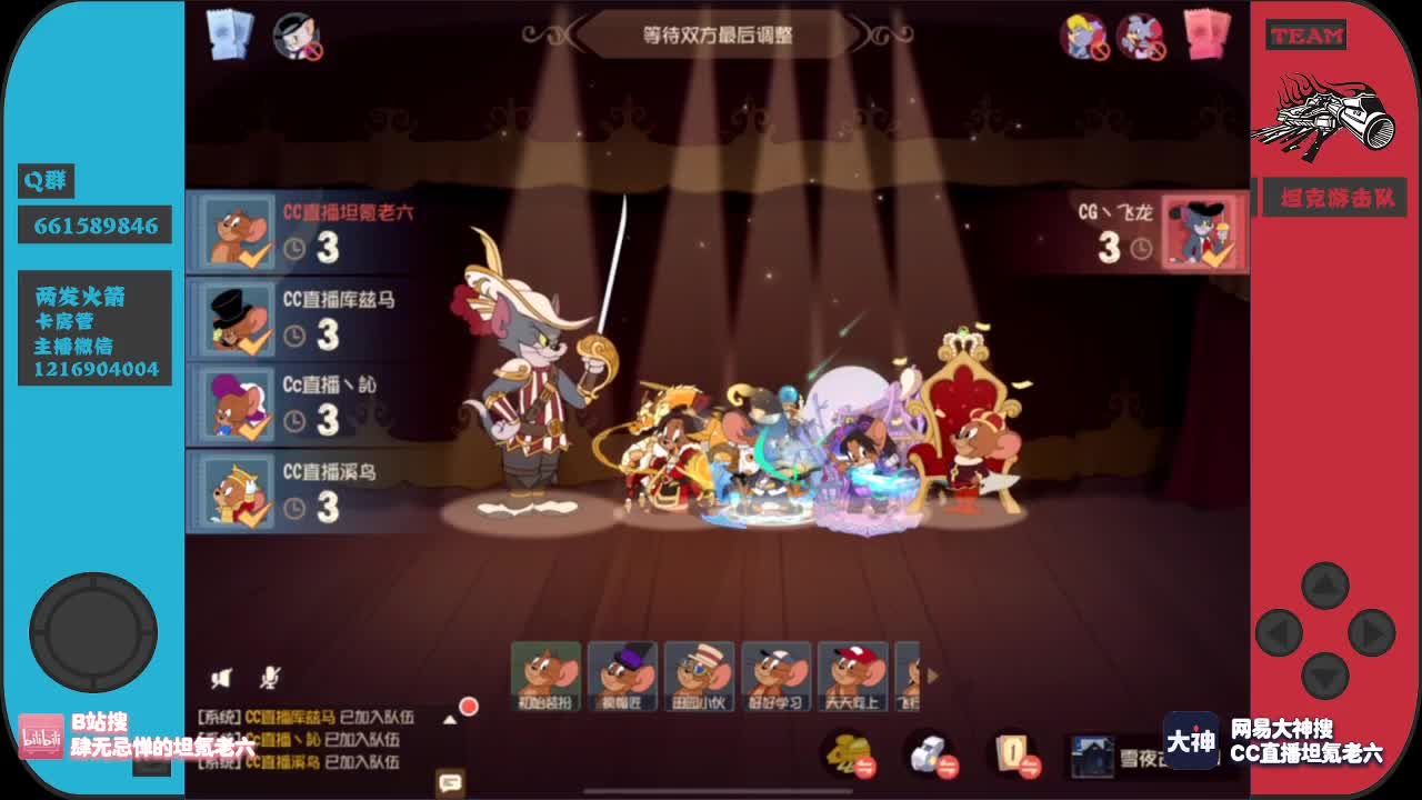 新的一周来点加油棒呗~ 第1段