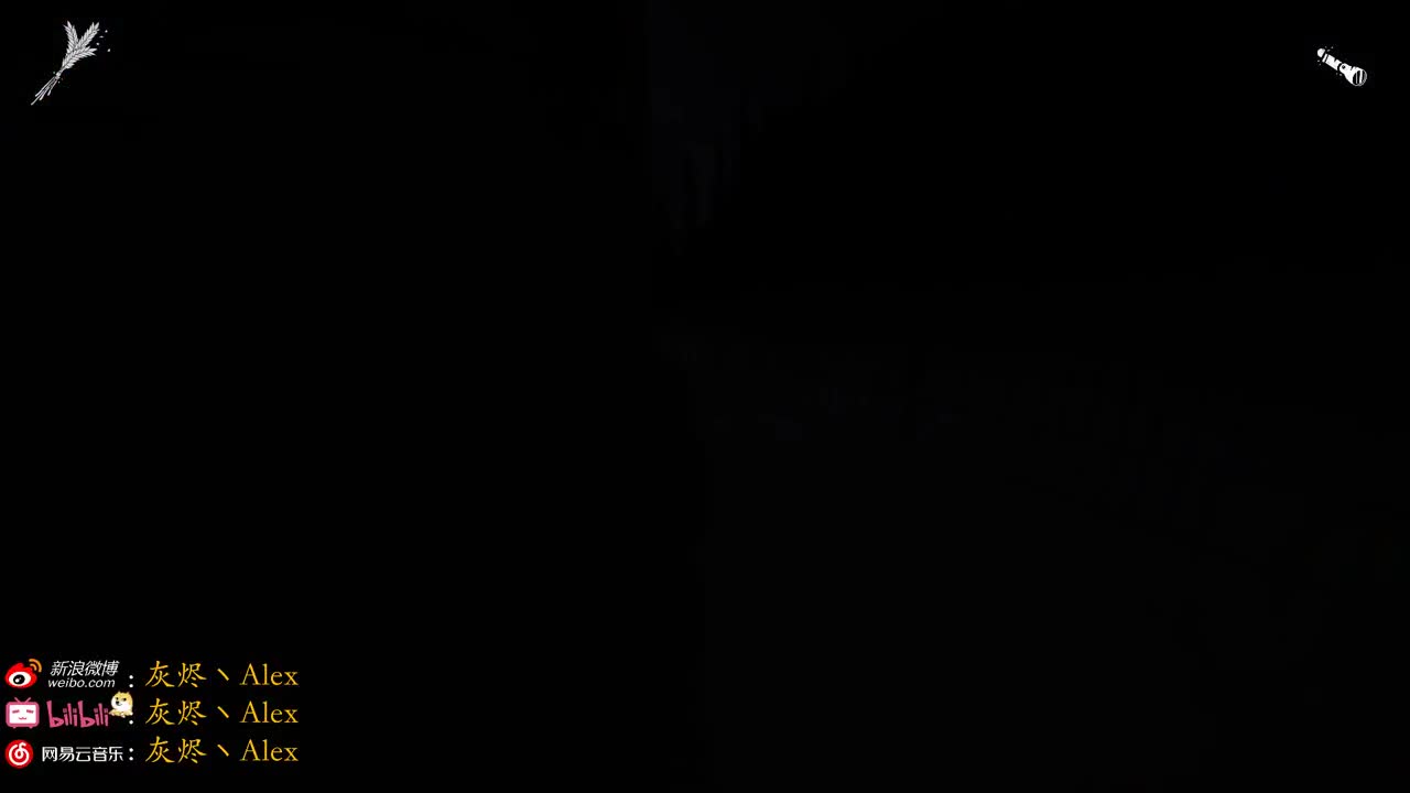 队友，李在赣神魔 第2段