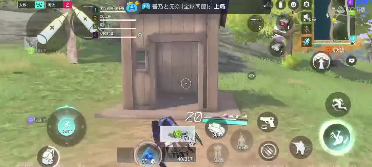 有没有大哥大姐来秒个榜 第2段