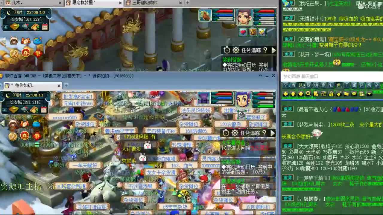 浩文 第1段