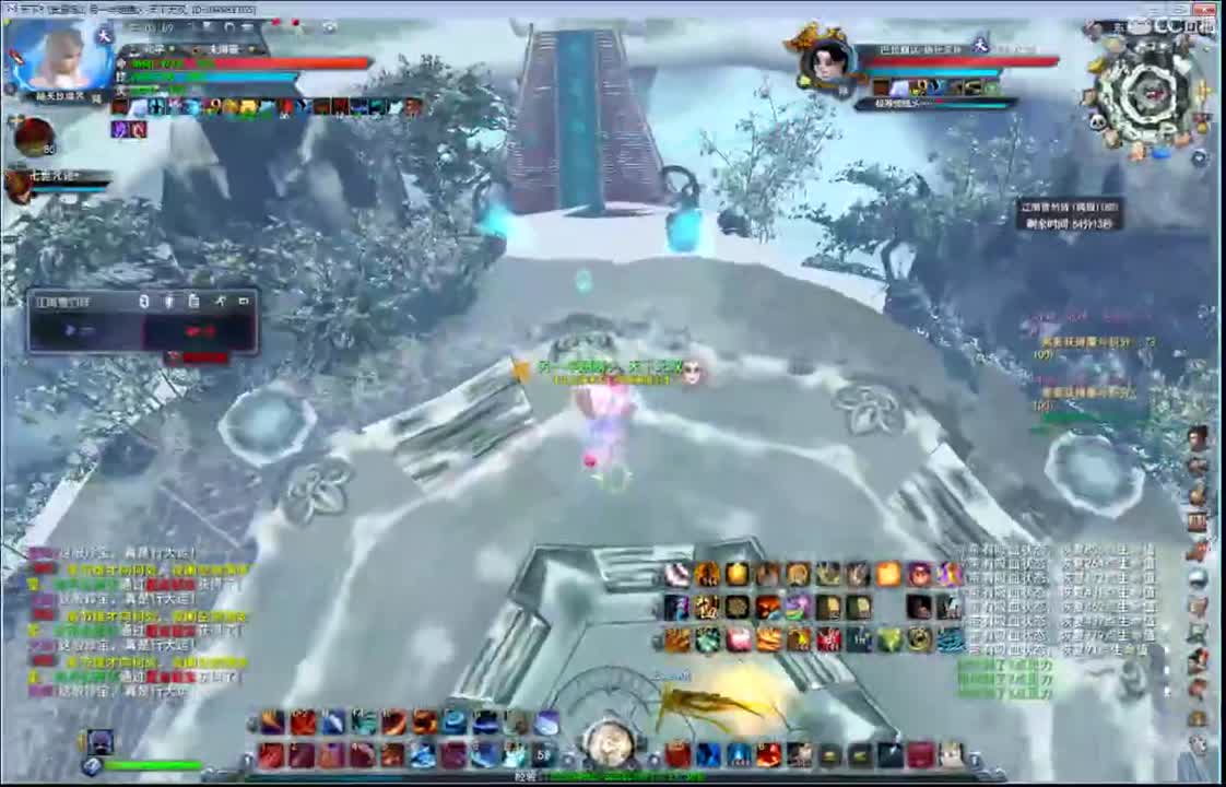 副本猝死团 第2段