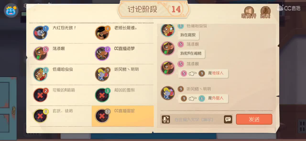 2月1日起复播1个月 月底送货架