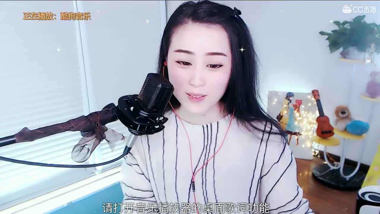唱歌坤是认真的