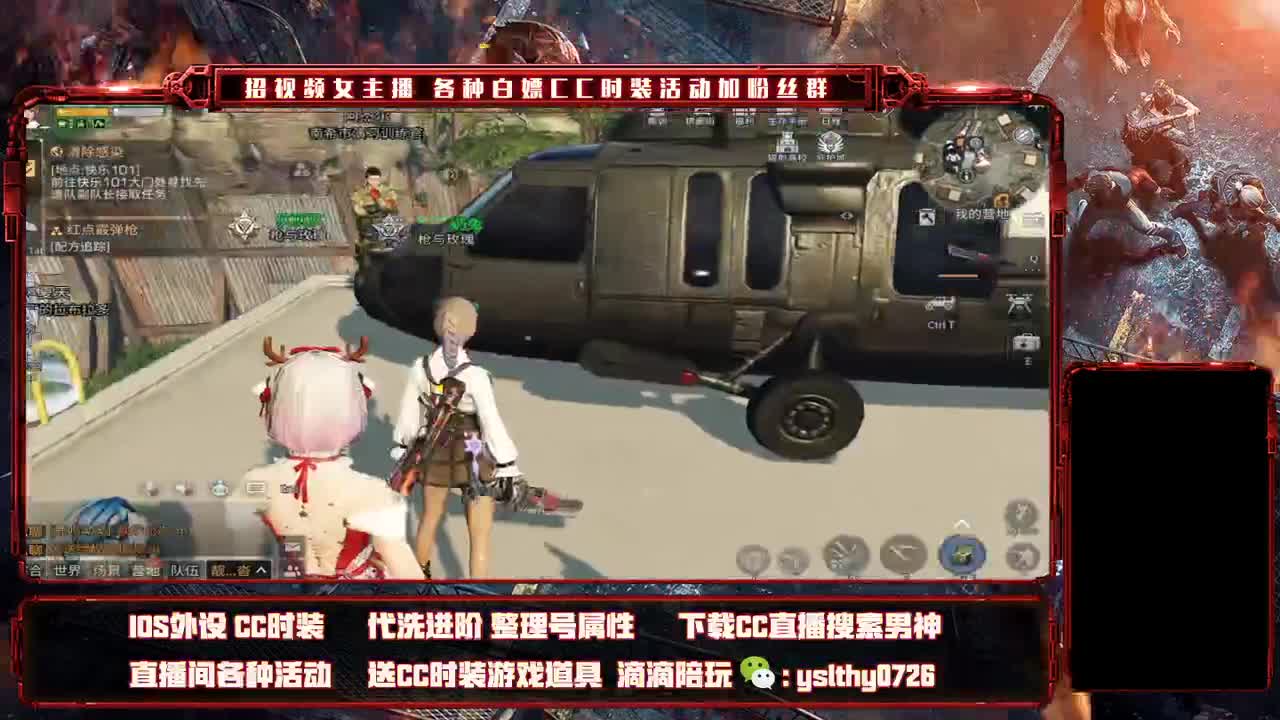 接高校 高校教程 第2段