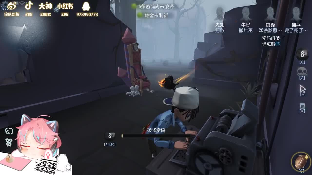 满血回复 第1段