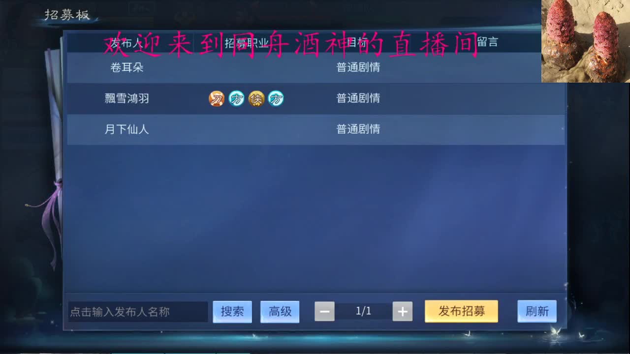 今天距离你0.01米 第1段