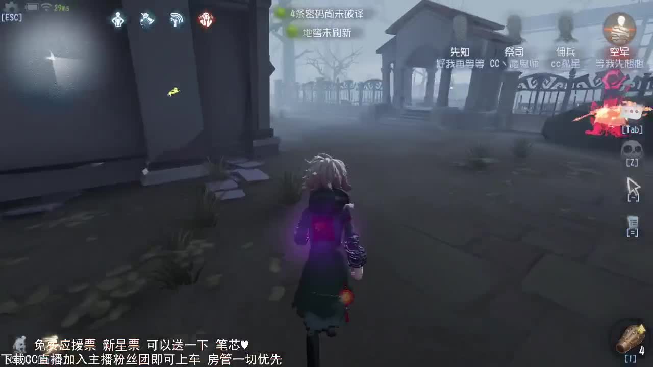 冲冲冲