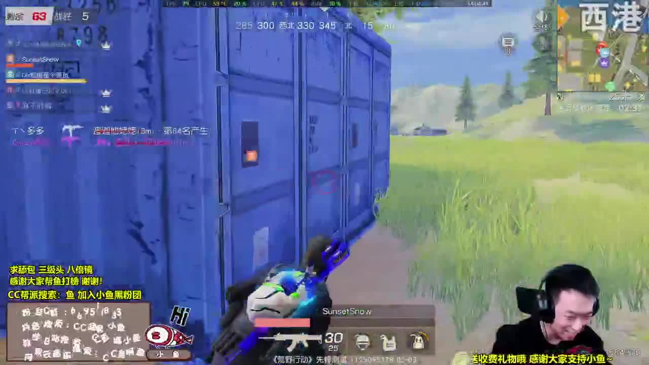 AK萌新大帝 第1段