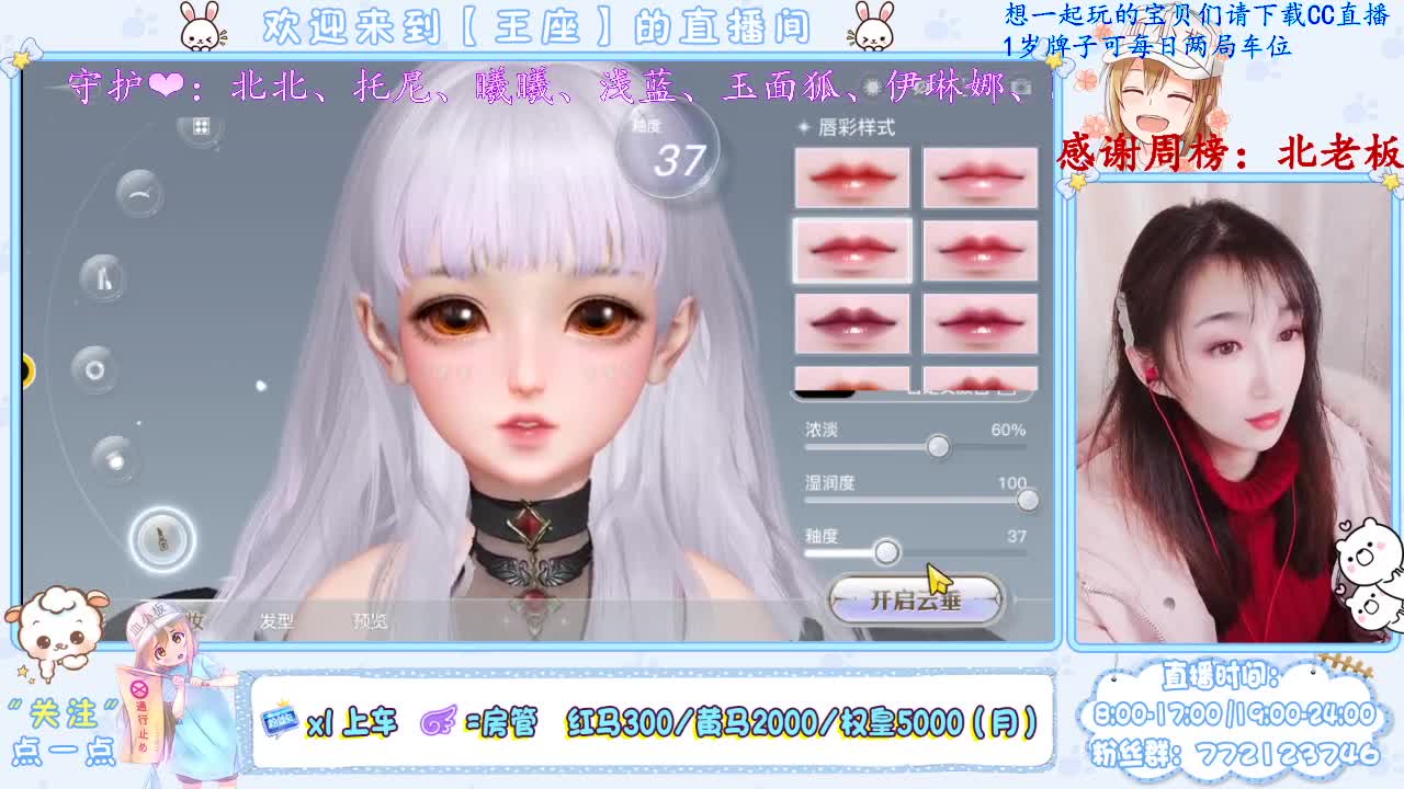 排位排位