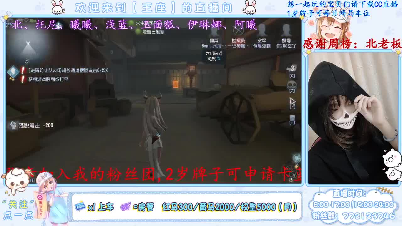排位排位