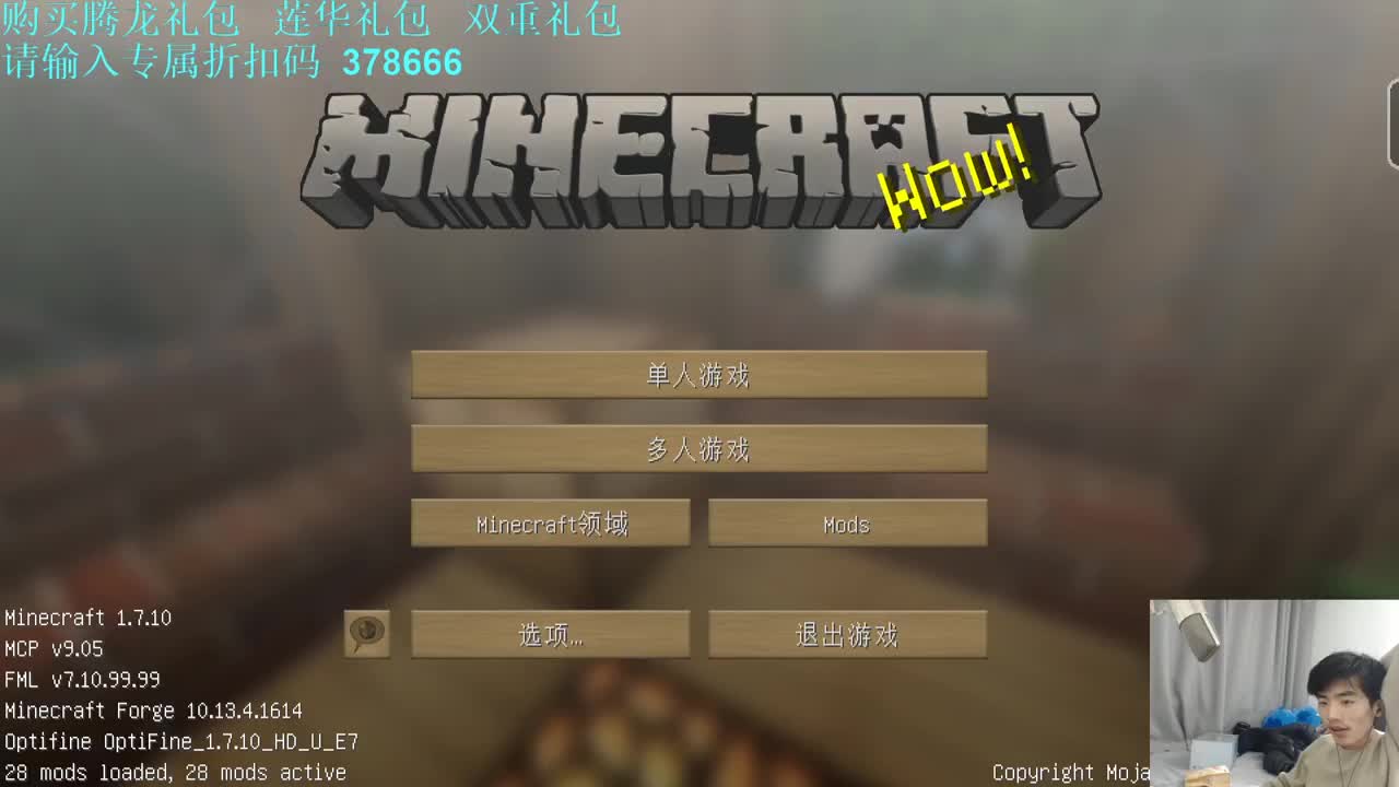 新年快乐！！！！