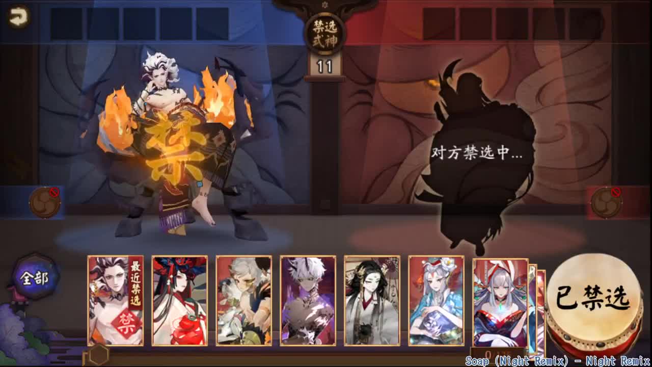 2.7日抽卡预约！ 第2段