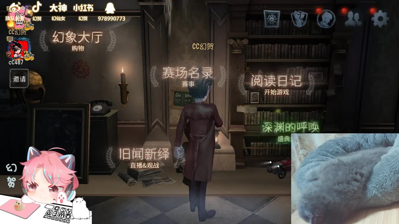 满血回复 第1段