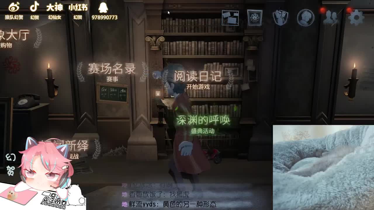 满血回复 第2段