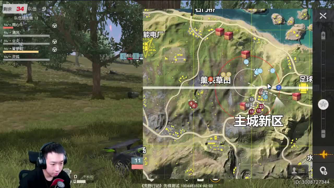 巍姐生日杯-BE组