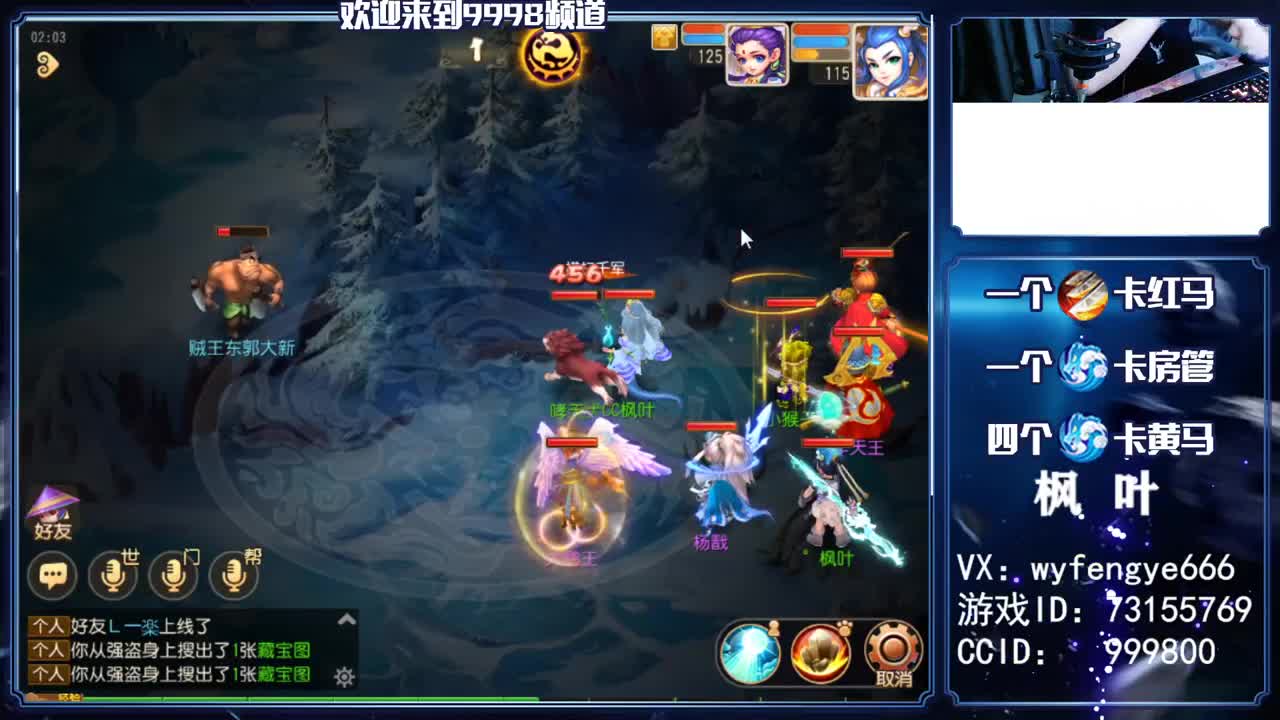 接一切资源！！！ 第2段