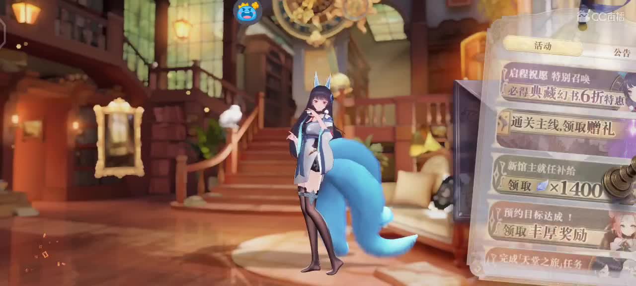 早呀 接托管