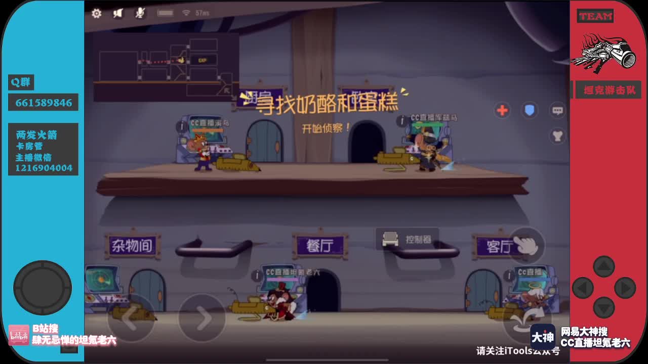 新的一周来点加油棒呗~ 第1段