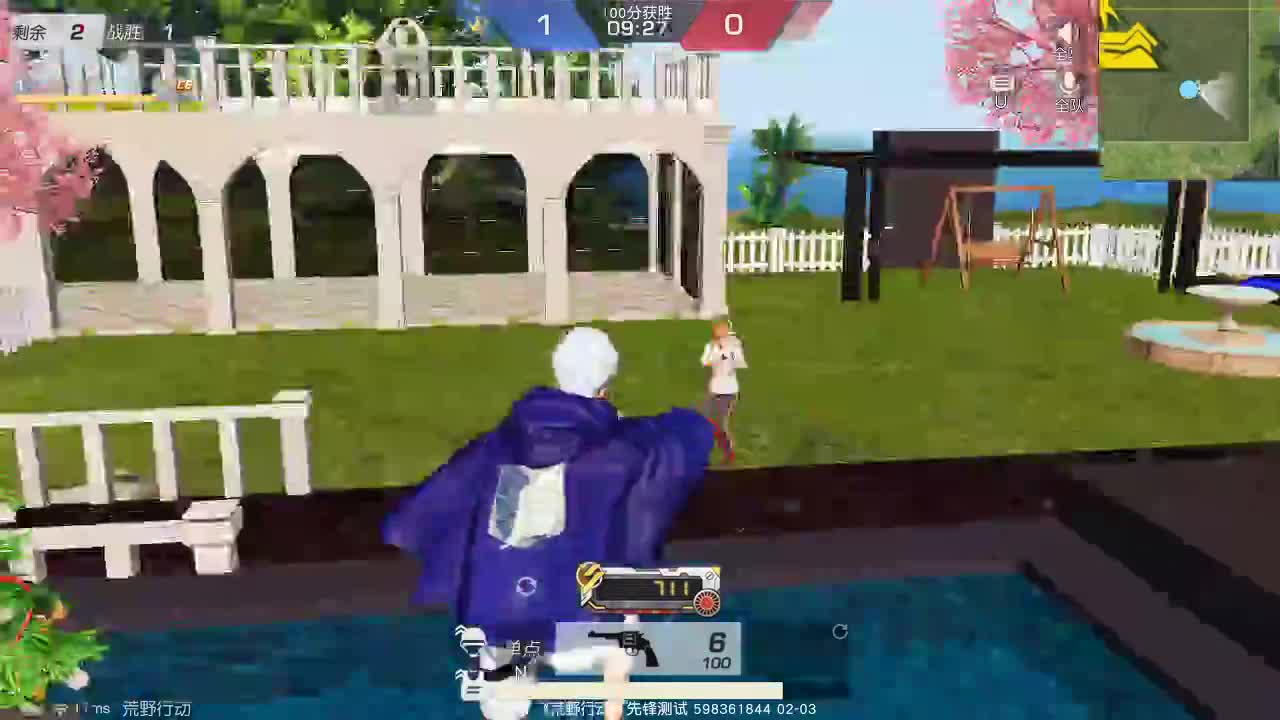 虾70 五倍1111佛800饕鬄3000 第2段