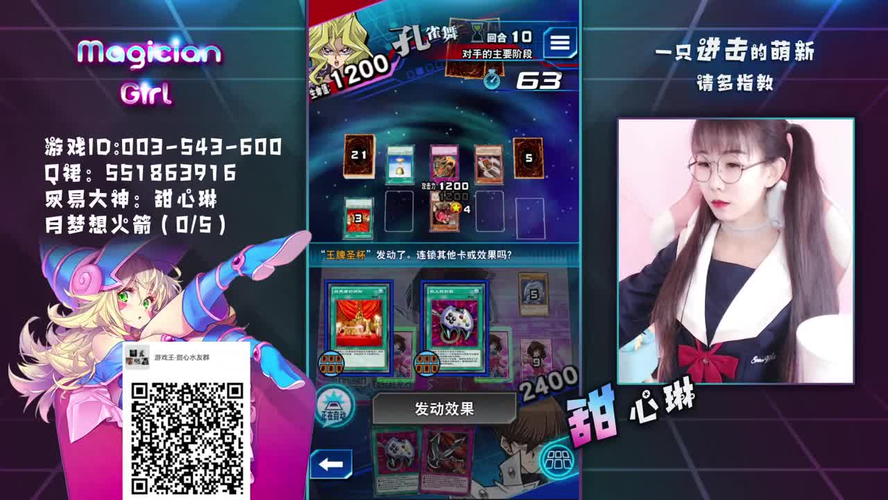 吸取教训！越挫越勇！加油鸭！ 第1段