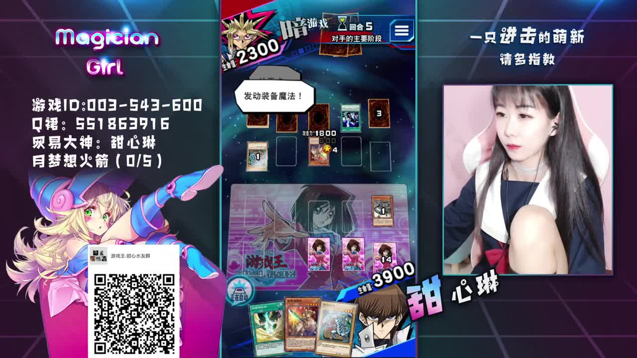 吸取教训！越挫越勇！加油鸭！ 第2段