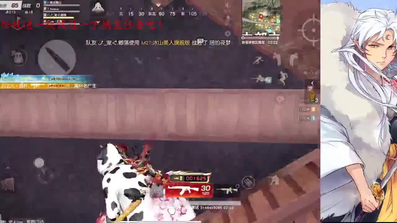 祝巍姐生日快乐 第1段