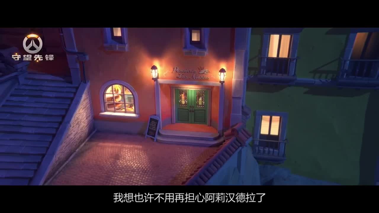 全场最佳-《时空大冒险》第四集 第1段