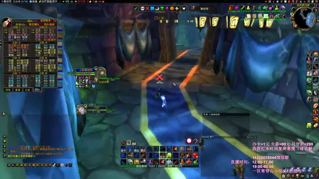 晚上18点30NAXX 第5段