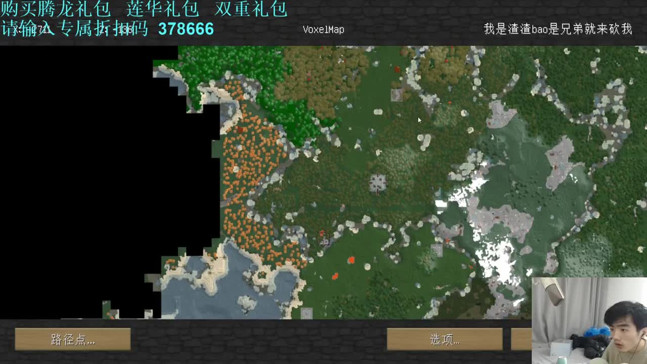 新年快乐！！！！ 第2段