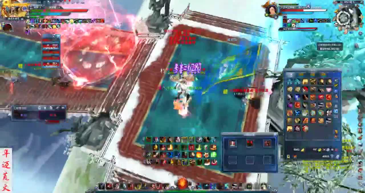 君婶：现役名人堂羽毛 第2段