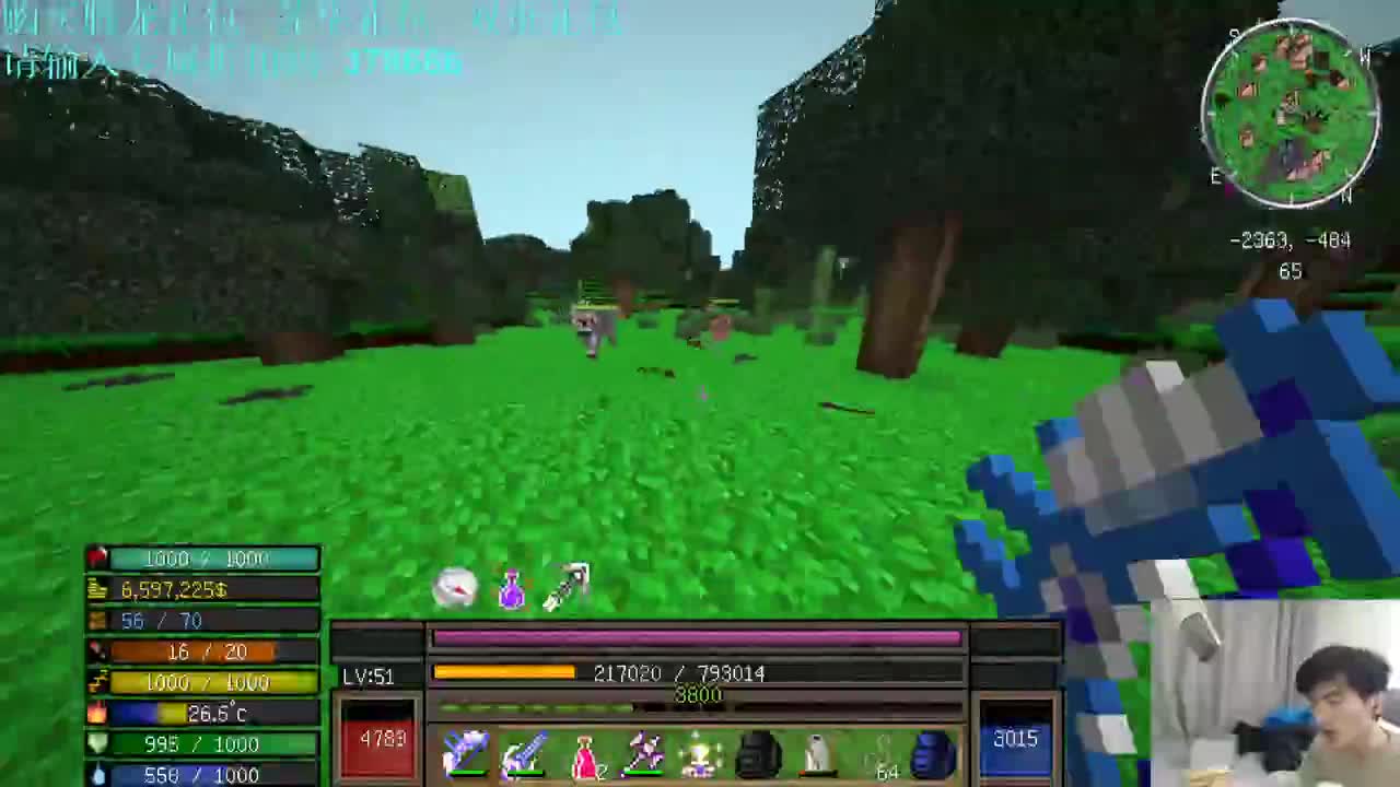 新年快乐！！！！ 第3段