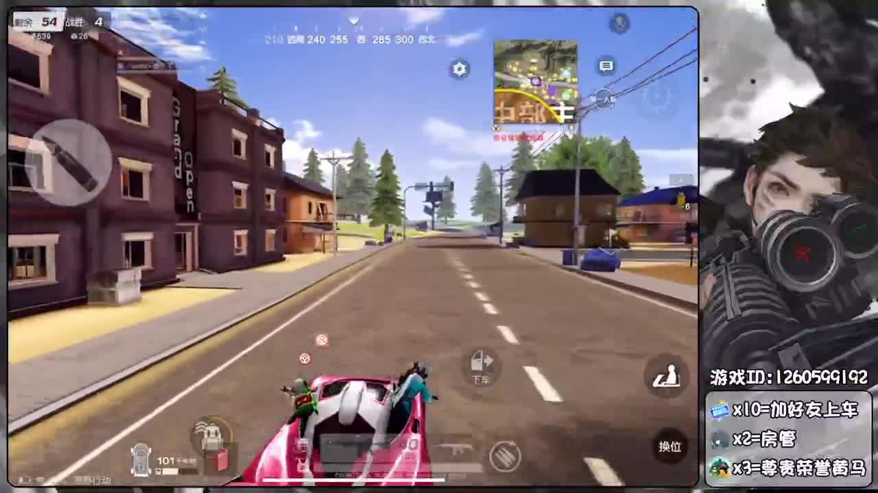 余小飞：巅峰赛 第3段