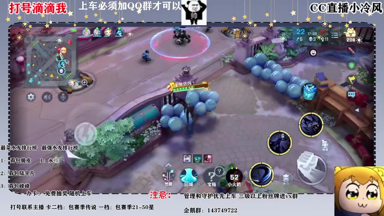 有没有人要打号的滴滴我 第3段