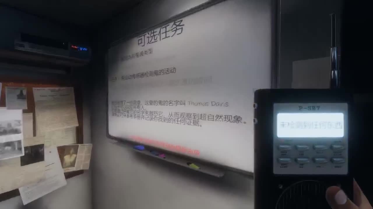 【肯尼】阴阳合璧 第1段
