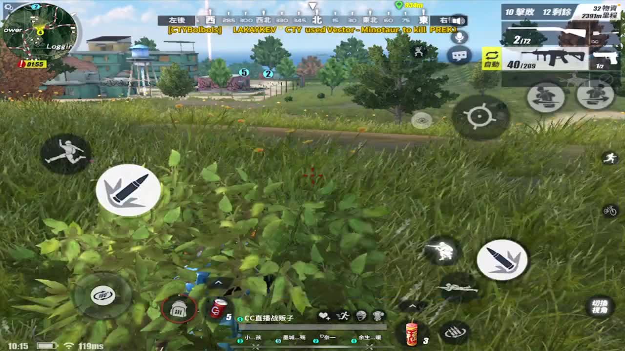 祝大家小年快乐 第1段