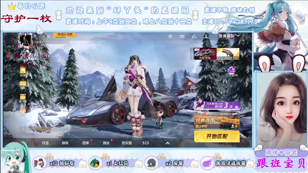 想你了