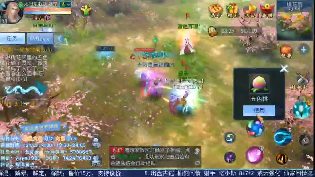 问题不大 可以接受