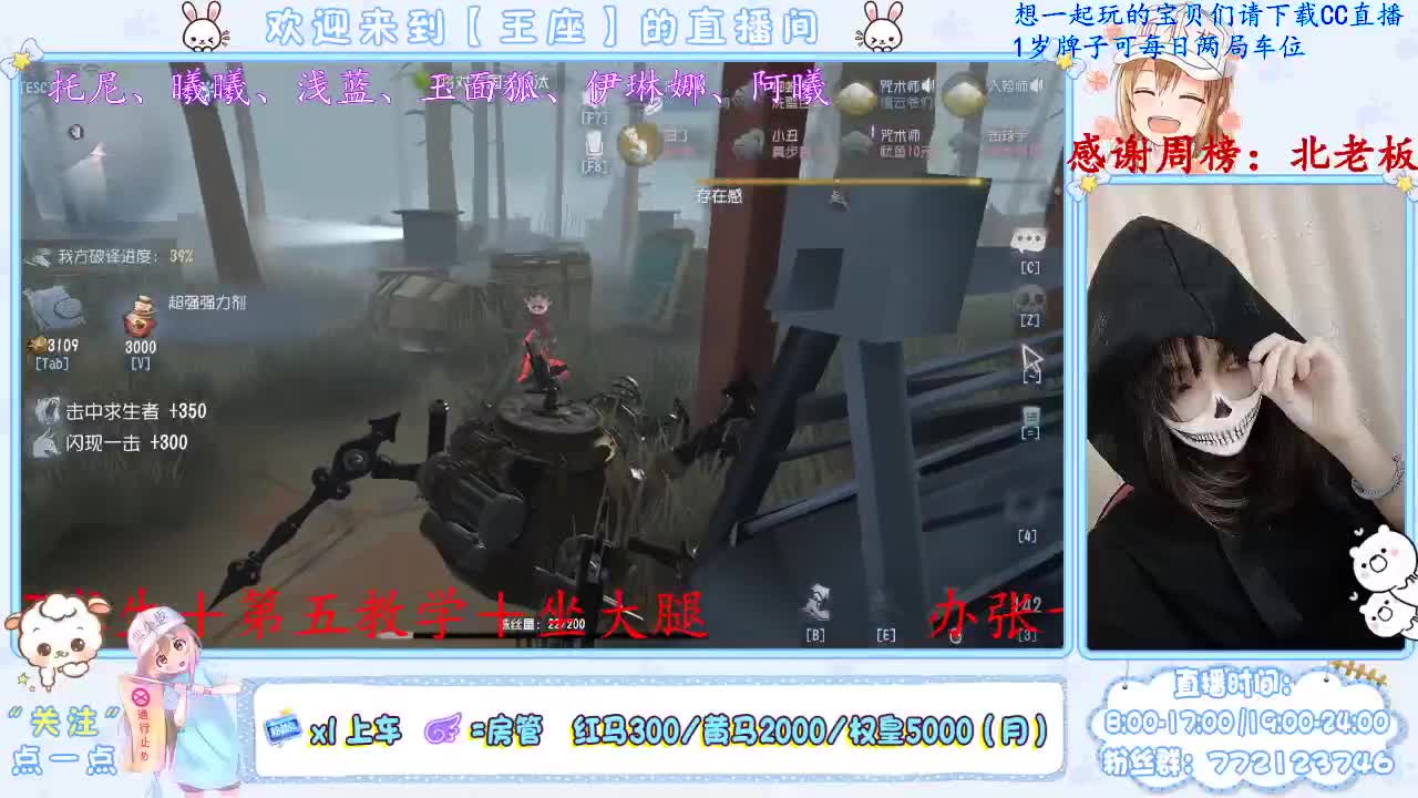 事真多啊啊啊啊，奋斗 第1段