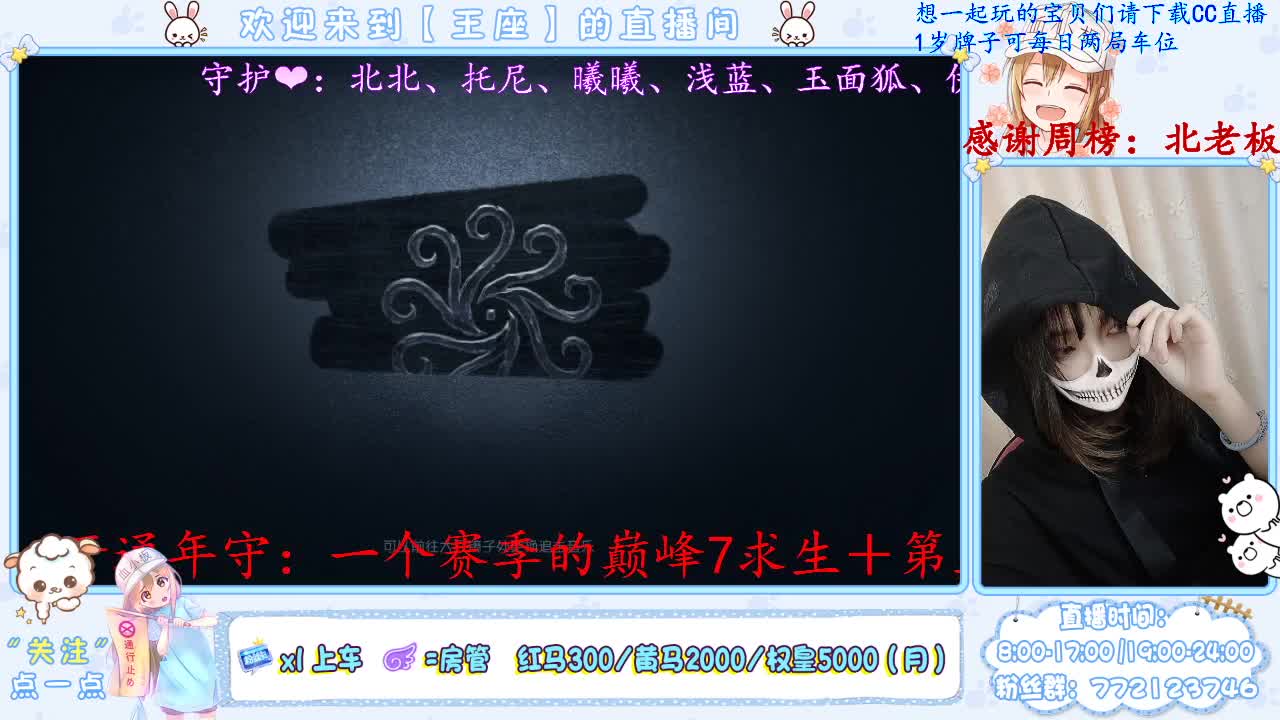 事真多啊啊啊啊，奋斗 第2段